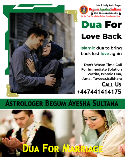 Muslim Lady Astrologer Begum Ayesha Sultana +447441414175