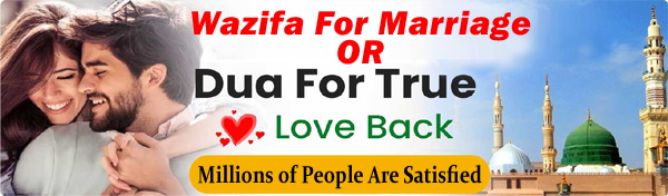 Contact Astrologer Begum Ayesha Sultana